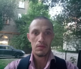 Иван, 37 лет, Новокуйбышевск