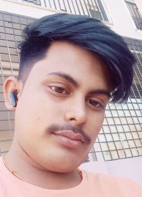 Debjit, 23, India, Bangalore