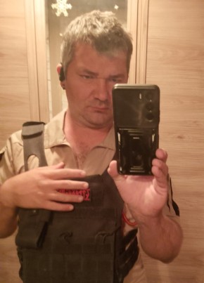 Дмитрий из Ейска 41 год