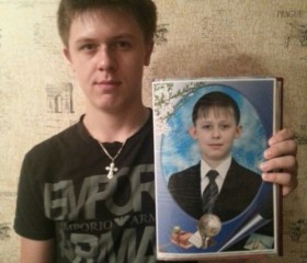 Евгений, 25 лет, Алматы