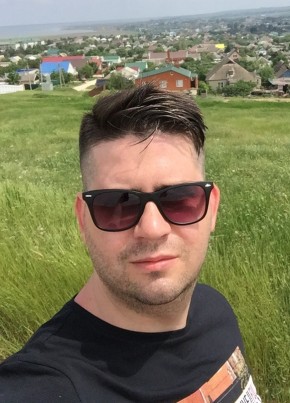 Сергей, 37, Россия, Когалым