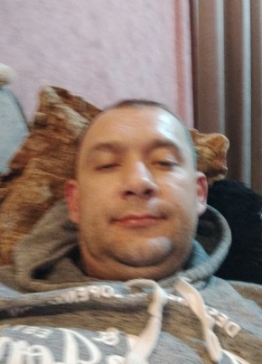 Макс