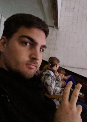 Кирилл, 28, Россия, Екатеринбург