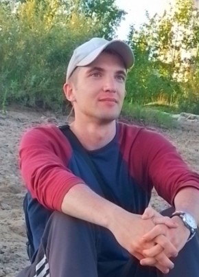 Сергей из Архангельска 33 года