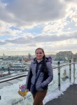 Оксана, 46 лет, Владивосток