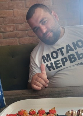 Александр из Курска 35 лет