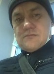 Андрей, 40 лет, Новочеркасск