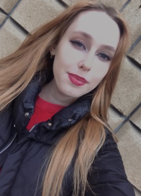 Ирина, 21, Россия, Советская