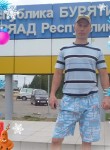 Александр, 40 лет, Улан-Удэ