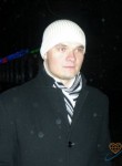 Сергей, 36 лет, Чернігів