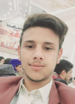 Ashraf, 21, الجمهورية اليمنية, صنعاء