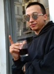 Denis, 23, Mariupol