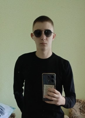 Эдуард, 21, Россия, Симферополь