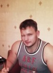 Евгений, 31 год, Горад Барысаў
