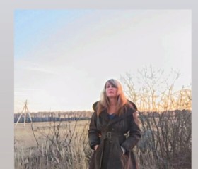 Rita, 48, Moscow