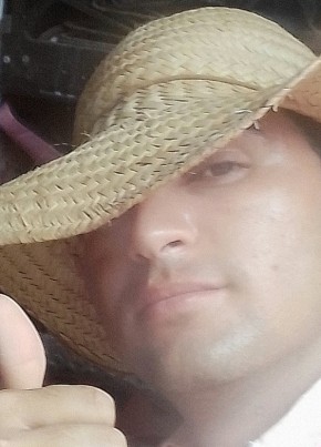 Eduardo из Maracanaú 26 лет