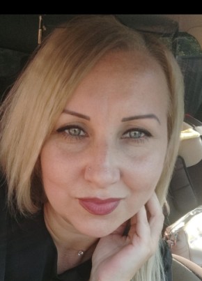 Галинка из Донское 42 года
