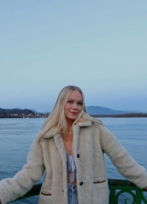 Маргарита, 28, Россия, Белинский