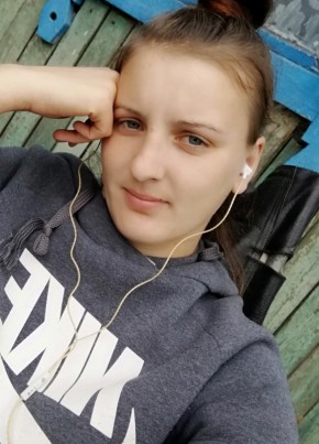 милашка, 23, Россия, Хабаровск