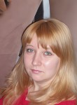Наташа, 35 лет