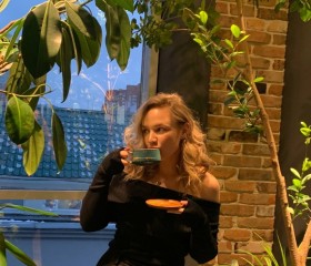 Ksyusha, 30, Yekaterinburg