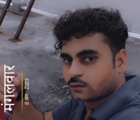 Mr Vipan yadav, 24 года, Nagpur