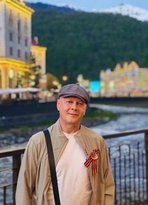 Сергей из Пятигорска 55 лет