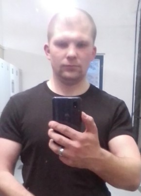 Андрей из Горад Гродны 31 год
