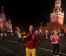 Альберт, 20 лет, Москва