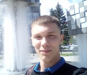 Евгений, 28 лет, Амурск