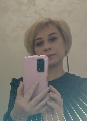 Татьяна, 50, Россия, Абакан