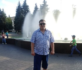 Леонид, 35 лет, Челябинск