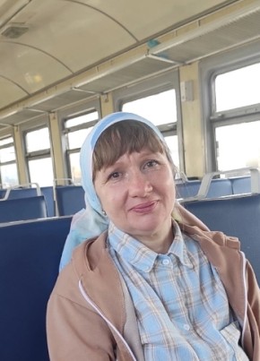 Тая
