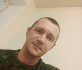 Дмитрий, 46 лет, Нижневартовск