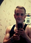 Алексей, 26 лет, Симферополь