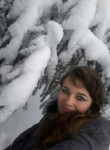 Людмила, 38 лет, Світловодськ