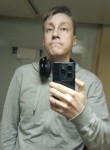 Dmitriy, 29, Novomoskovsk