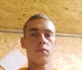 Egor, 20, Khabarovsk
