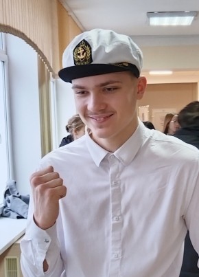 Максим из Калининграда 18 лет