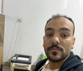 Alaa, 18, Cairo