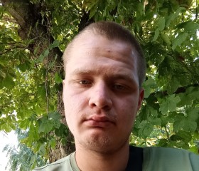 Дмитрий, 22 года, Донской (Тула)