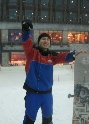 Хэшл из Эжвы 29 лет