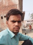 Shivamkumar, 21 год, Allahabad