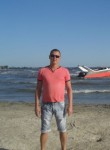 Сергей, 49 лет, Прилуки