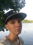 Александра, 18, Курск, ищу: Девушку  от 18  до 28 