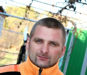 Вадим, 40 лет, Черноморский