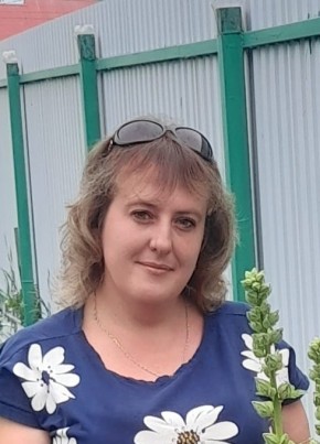 Екатерина, 35, Россия, Салават