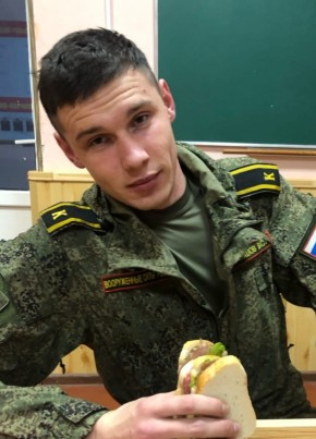 Владимир, 24, Россия, Оренбург