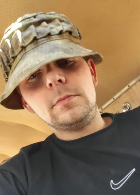 Ivan, 26, Russia, Khabarovsk