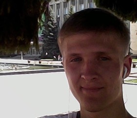 Алексей, 28 лет, Черкаси